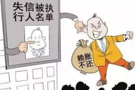 八步工资清欠服务